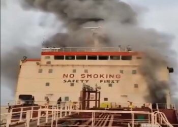 ओमान की खाड़ी में तेल टैंकर पर हमला, भारतीय नाविक की मौत