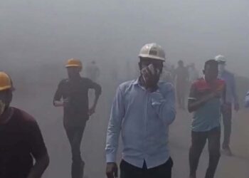 महाराष्ट्र के पालघर जिले में केमिकल यूनिट से ओलियम गैस लीक