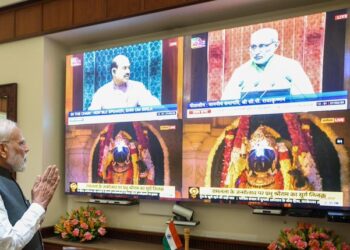 अयोध्या के राम मंदिर में ‘सूर्य तिलक’ समारोह में प्रधानमंत्री मोदी ऑनलाइन हुए नस्मस्तक