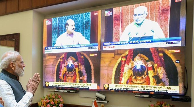 अयोध्या के राम मंदिर में ‘सूर्य तिलक’ समारोह में प्रधानमंत्री मोदी ऑनलाइन हुए नस्मस्तक