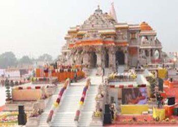 राष्ट्रपति के राम नगरी में दौरे पर दिखेगी सांस्कृतिक उत्सव विरासत की झलक