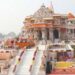 राष्ट्रपति के राम नगरी में दौरे पर दिखेगी सांस्कृतिक उत्सव विरासत की झलक