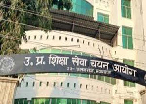 UP TET 2026 का विज्ञापन जारी, 27 मार्च से आवेदन शुरू; जुलाई में होगी परीक्षा
