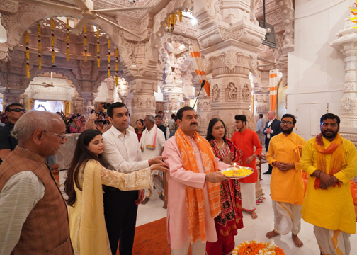 हनुमान जयंती पर गौतम अदाणी ने अयोध्या में परिवार के साथ राम मंदिर में पूजा-अर्चना की