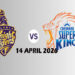 CSK vs KKR, IPL 2026: जीत के लिए बेताब केकेआर पर दबदबा बनाने की कोशिश करेगा सीएसके