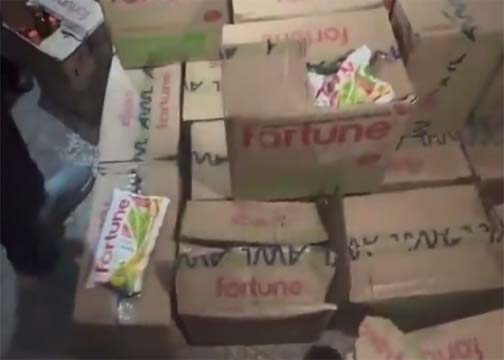 अयोध्या में फॉर्चून रिफाइंड के नाम पर डुप्लीकेट तेल का बड़ा खेल उजागर, 500 से अधिक पेटियां बरामद