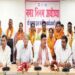 अयोध्या नगर निगम में 10 नामित पार्षदों ने ली शपथ, संख्या बढ़कर 70