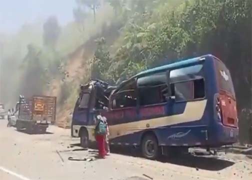 कोलंबिया के पैन-अमेरिकन हाईवे पर विस्फोट में 14 लोगों की मौत, दर्जनों घायल