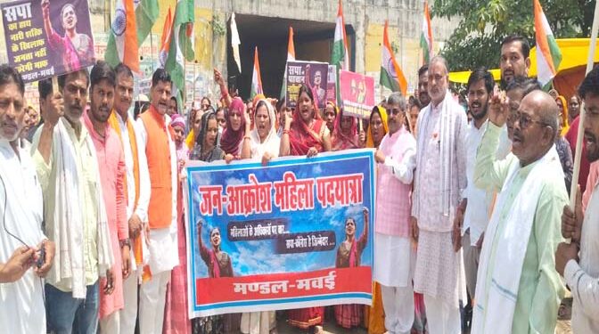 Ayodhya: मवई में भाजपा का जन-आक्रोश महिला पदयात्रा, सपा-कांग्रेस के पुतले फूंके, जिला उपाध्यक्ष सुमन पासवान का नेतृत्व