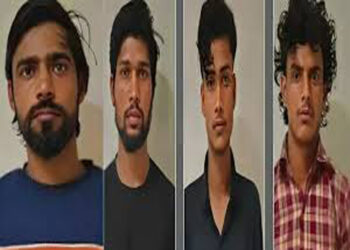 पाकिस्‍तानी आका के इशारे पर आतंक फैलाने वाले गिरोह के चार सदस्य गिरफ्तार
