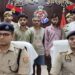 भदोही जिले में साइबर धोखाधड़ी गिरोह का भंडाफोड़, तीन सदस्य गिरफ्तार