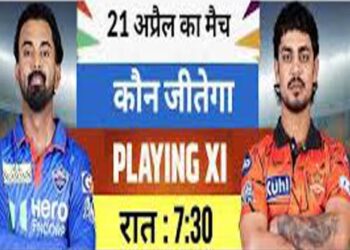 DC vs SRH, IPL 2026: दिल्ली के खिलाफ घरेलू परिस्थितियों का फायदा उठाने की कोशिश करेगा हैदराबाद