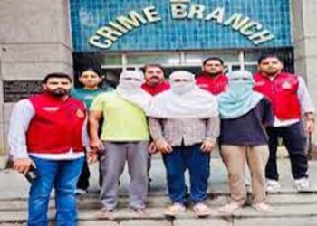 सबा एंटरप्राइजेज नाम से फर्जी कंपनी बनाकर फर्जी वीजा देने वाले गिरोह का भंडाफोड़; तीन गिरफ्तार