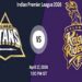 GT vs KKR, IPL 2026: केकेआर पहली जीत के लिए बेताब, घरेलू मैदान पर अच्छा प्रदर्शन करना चाहेगा गुजरात