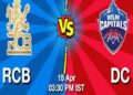 DC vs RCB, IPL 2026: संघर्षरत दिल्ली कैपिटल्स के खिलाफ अपना दबदबा बरकरार रखने उतरेगा आरसीबी