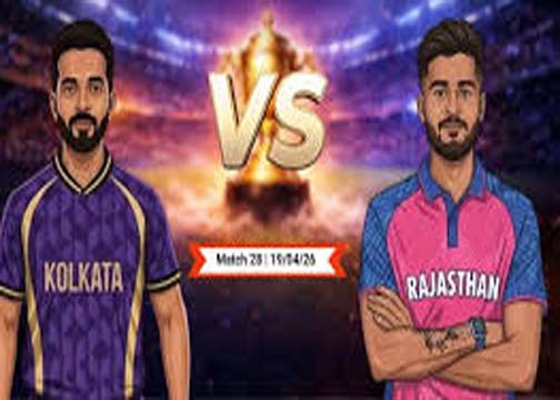 KKR vs RR, IPL 2026: खराब फॉर्म से जूझ रही केकेआर के खिलाफ जीत की राह पर लौटने उतरेंगे रॉयल्स