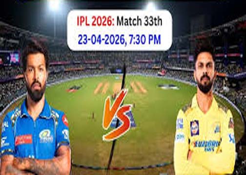 MI vs CSK, IPL 2026: निरंतरता बनाए रखने के लिए एक दूसरे का सामना करेंगे मुंबई और चेन्नई