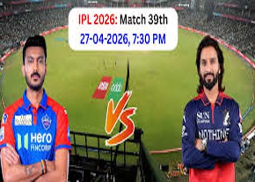 DC vs RCB, IPL 2026: हार से आहत दिल्ली का सामना संतुलित आरसीबी से