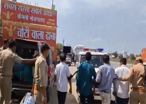 मथुरा: ढाबे के तहखाने में पुलिस का छापा; आपत्तिजनक हालत में मिले चार युवक और पांच युवतियां
