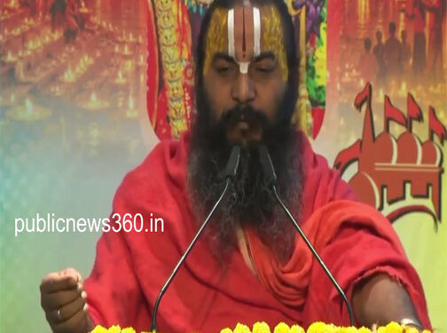 दिल्ली में अयोध्या पर्व में आचार्य मिथिलेश नंदिनी शरण का तीखा प्रहार, बोले—ये अयोध्या एक धोखा है, शास्त्रों में अयोध्य यानी अजेय नगर