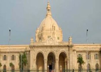 उप्र विधानसभा का विशेष सत्र 30 अप्रैल को आहूत