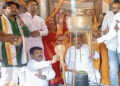 रूदौली में सोमनाथ स्वाभिमान पर्व में गूंजा ‘ॐ नमः शिवाय’, विधायक रामचन्द्र यादव ने किया रुद्राभिषेक