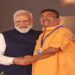 शुभेंदु अधिकारी के शपथ ग्रहण के साथ बंगाल में भाजपा शासन का नया दौर शुरू