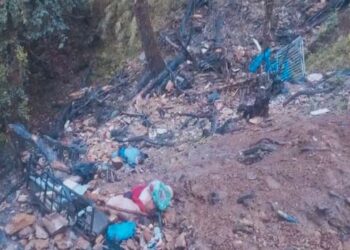 नेपाल के रोल्पा जिले में जीप पहाड़ी सड़क से फिसलकर खाई में जा गिरी; कम से कम 20 लोगों की मौत