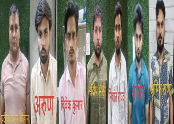 नोएडा में ऑनलाइन परीक्षा में धांधली कराने वाले गिरोह का भंडाफोड़, सात लोग गिरफ्तार