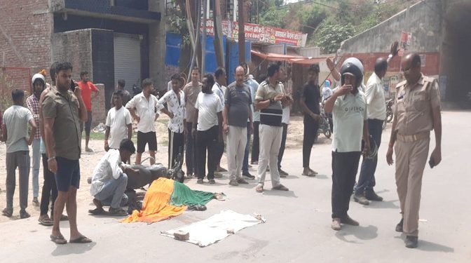 अयोध्या: FCI डिपो के बाहर दर्दनाक हादसा, गेहूं से लदे ट्रक ने बाइक सवार महिला को कुचला, मौत