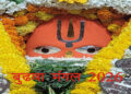 Bada Mangal 2026: ज्येष्ठ माह में कब है दूसरा बुढ़वा मंगल, कैसे करें पूजा?