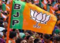 पश्चिम बंगाल चुनाव : भाजपा ने बहुमत का आंकड़ा किया पार, 194 सीट पर बढ़त बनाई