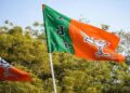पश्चिम बंगाल चुनाव : भाजपा ने बहुमत का आंकड़ा किया पार, 194 सीट पर बढ़त बनाई