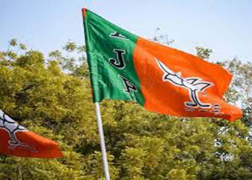 पश्चिम बंगाल चुनाव : भाजपा ने बहुमत का आंकड़ा किया पार, 194 सीट पर बढ़त बनाई