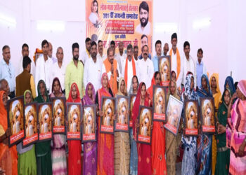 मां कामाख्या धाम में लोकमाता अहिल्याबाई होलकर जयंती की पूर्व संध्या पर सम्मान समारोह हुआ आयोजित