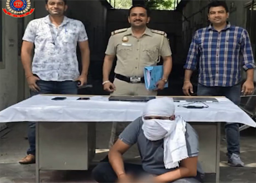 दिल्ली: फ़र्ज़ी परिवहन पोर्टल का भंडाफोड़; लोगों को ठगने वाला एमसीए इटावा का अंशुल यादव गिरफ्तार