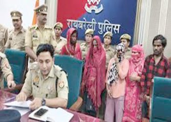 रायबरेली: अंतरराज्यीय शिशु तस्करी गिरोह का भंडाफोड़, अपहृत नौ माह का बच्चा बरामद; 9 गिरफ्तार