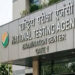 NTA: सीयूईटी-यूजी परीक्षा कुछ केंद्रों पर तकनीकी गड़बड़ी के कारण देरी से हुई शुरू
