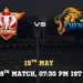 LSG vs CHK: लखनऊ के खिलाफ जीत दर्ज करके प्लेआफ की उम्मीदें कायम रखना चाहेगी चेन्नई
