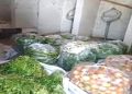 Meerut: शौचालय में शौचालय में हरी सब्जियां रखने का वीडियो वायरल, आढ़ती का लाइसेंस निलंबित