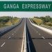 गंगा एक्सप्रेसवे पर टोल संग्रह शुक्रवार से शुरू, कंपनियों को 27 वर्षों के लिए टोल संग्रह अधिकार, राजस्व हानि की भरपाई करेगी राज्य सरकार