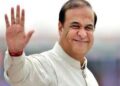 असम में राजग 98, कांग्रेस 25 सीट पर आगे