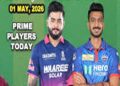 RR vs DC, IPL 2026: राजस्थान रॉयल्स के खिलाफ स्टार्क की मौजूदगी से मजबूत मिलेगी दिल्ली कैपिटल्स को