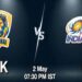 CSK vs MI, IPL 2026: उम्मीदें जीवंत रखने के लिए एक दूसरे का सामना करेंगे चेन्नई और मुंबई