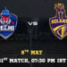 DC vs KKR 2026: दिल्ली कैपिटल्स को कोलकाता नाइट राइडर्स के खिलाफ शुक्रवार को ‘करो या मरो’ का मुकाबला
