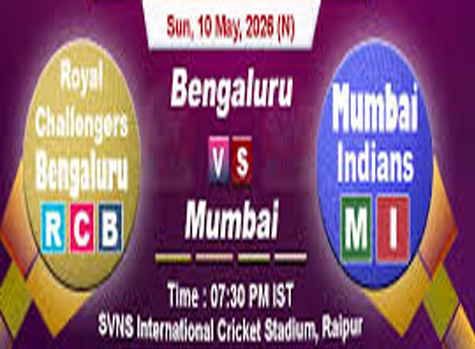 IPL 2026, RCB vs MI: मुंबई इंडियंस के खिलाफ आरसीबी के बल्लेबाजों को करना होगा दमदार प्रदर्शन