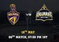 KKR vs GT, IPL 2026: केकेआर उम्मीद जीवंत बनाए रखने उतरेगा, गुजरात टाइटंस की निगाह शीर्ष दो में जगह बनाने पर
