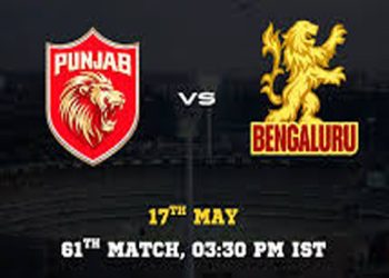 PBSK vs RCB, IPL 2026: पंजाब की कमजोर गेंदबाजी का फायदा उठाकर प्लेऑफ में जगह पक्की करने उतरेगा आरसीबी