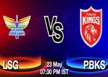 IPL 2026, LSG vs PBSK: पंजाब किंग्स को प्लेऑफ की उम्मीदें जीवंत रखने के लिए एलएसजी पर बड़ी जीत की जरूरत