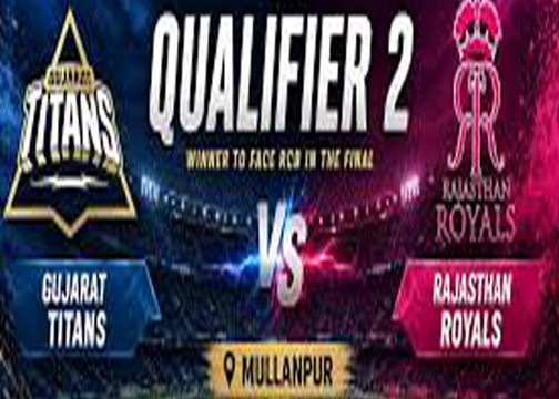 RR vs GT Qualifier 2: रॉयल्स का ‘वंडर किड’ सूर्यवंशी गुजरात के गेंदबाजों के लिये सबसे बड़ी चुनौती